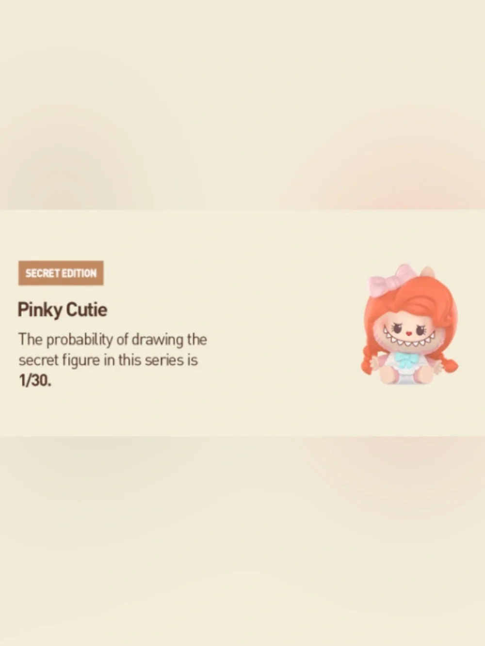 POP MART secret pinky